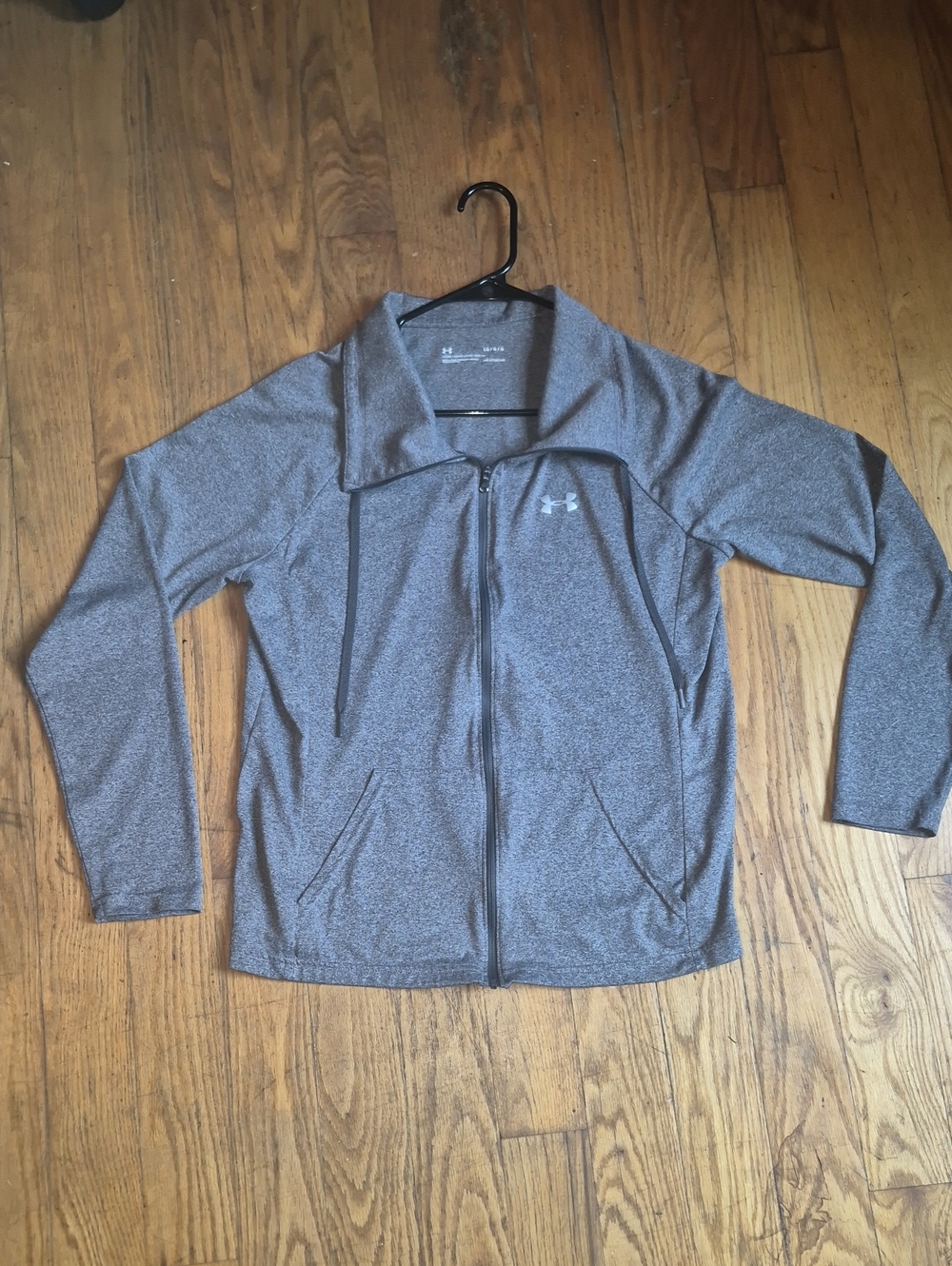 Under Armour Men's Large Heather Gray Full Zip Up Training Jacket